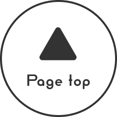 page top ボタン