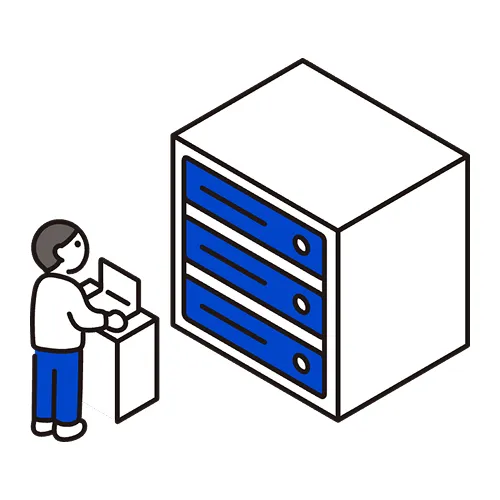 ドメイン・サーバー保守管理